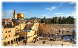 Иерусалим. Hi-tech туры в Израиль
